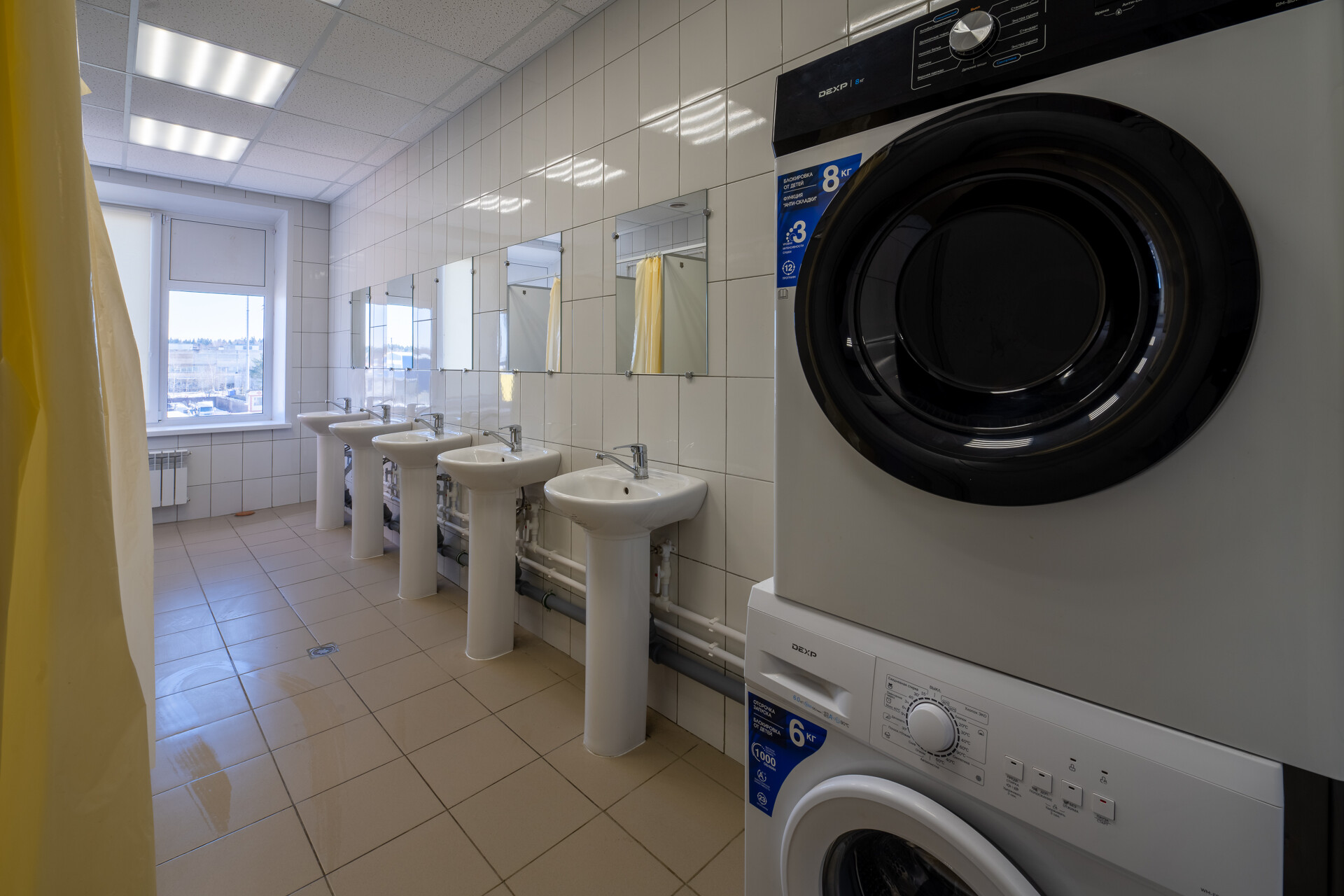 уборная в хостеле Авокадо уборная в московском хостеле